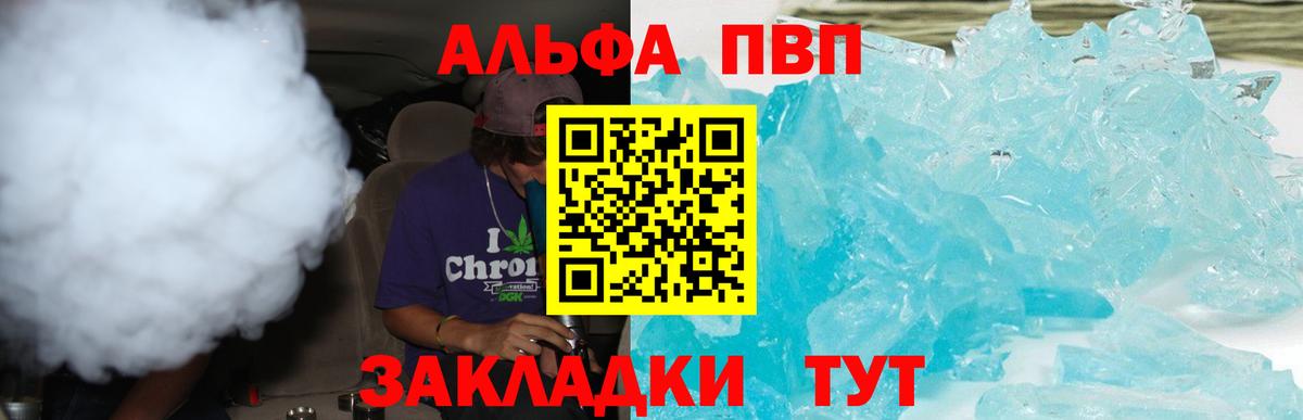 Галлюциногенные грибы Лесной
