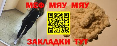 a pvp Бугуруслан