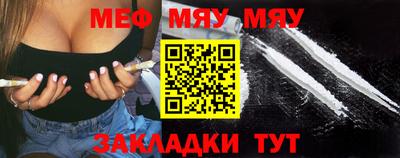 a pvp Бугуруслан