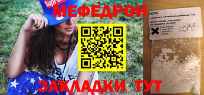 хмурый Бузулук