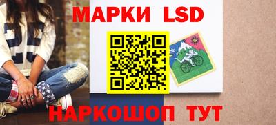 хмурый Бузулук