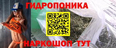 хмурый Бузулук