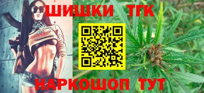 хмурый Бузулук