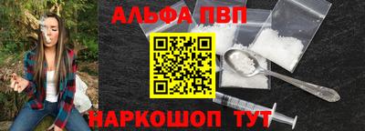хмурый Бузулук