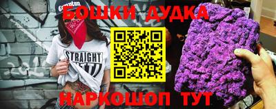 хмурый Бузулук