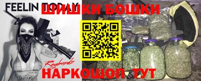 хмурый Бузулук