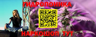 хмурый Бузулук