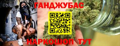 a pvp Бугуруслан