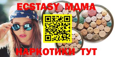 a pvp Бугуруслан
