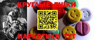 a pvp Бугуруслан