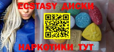 хмурый Бузулук