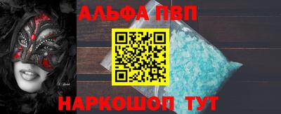 хмурый Бузулук