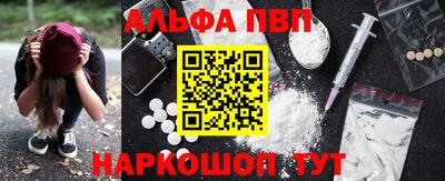 хмурый Бузулук