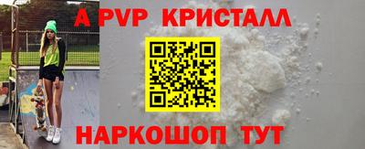 хмурый Бузулук