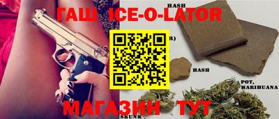 a pvp Бугуруслан
