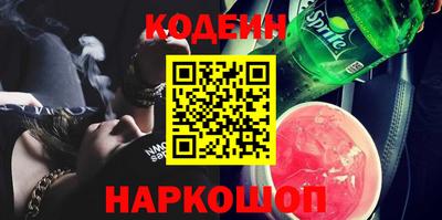 ПСИЛОЦИБИНОВЫЕ ГРИБЫ Гудермес