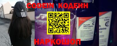 хмурый Бузулук