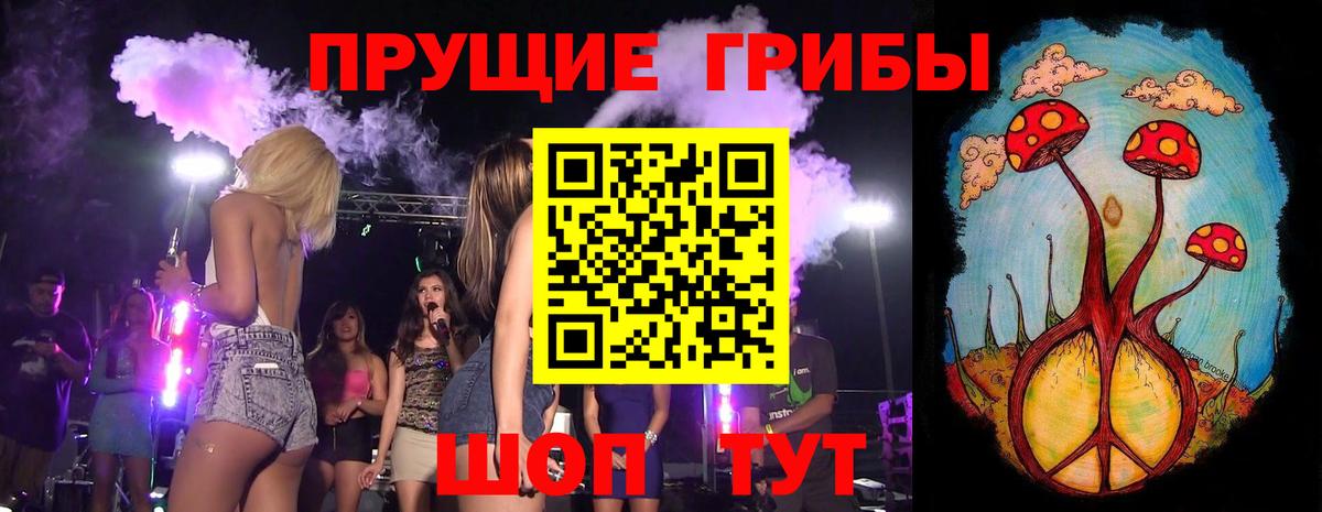 Меф   НБОМе  Лесной  ГАШ  Вход с VPN  Канабис  Cocaine 